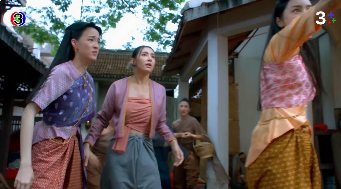  พรหมลิขิต