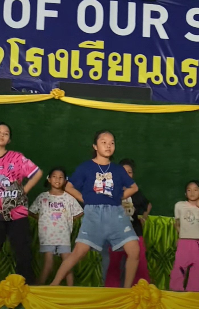 เต้นงานโรงเรียน