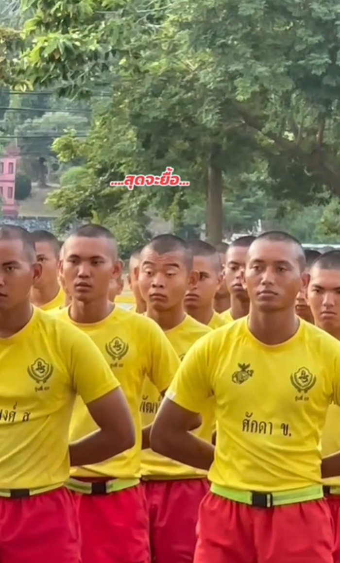 ทหารฝึก