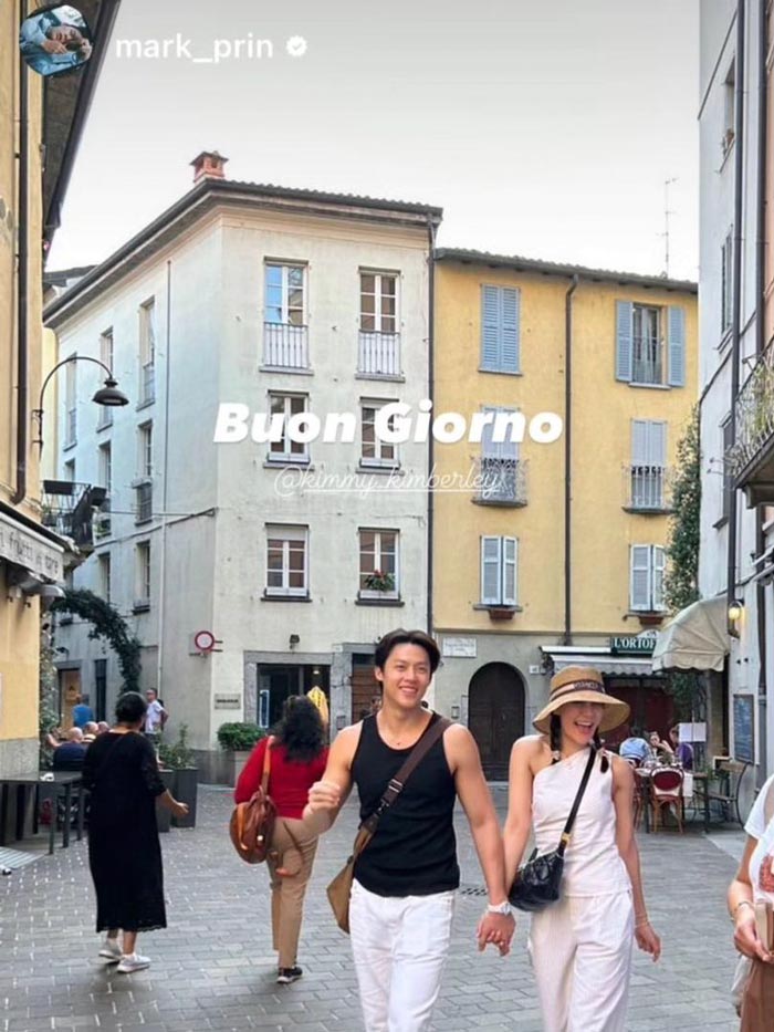 งานแต่ง หมาก คิม