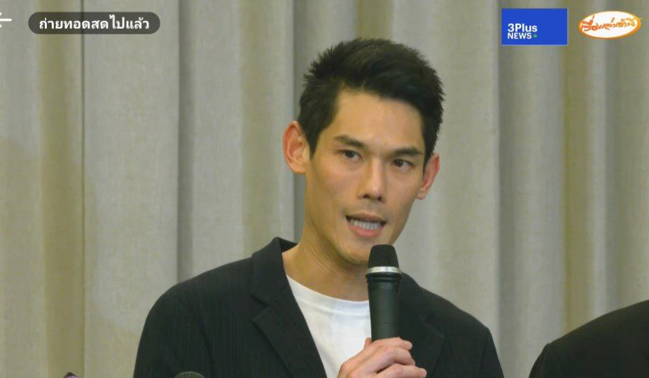 กันต์ กันตถาวร ดิไอคอนกรุ๊ป