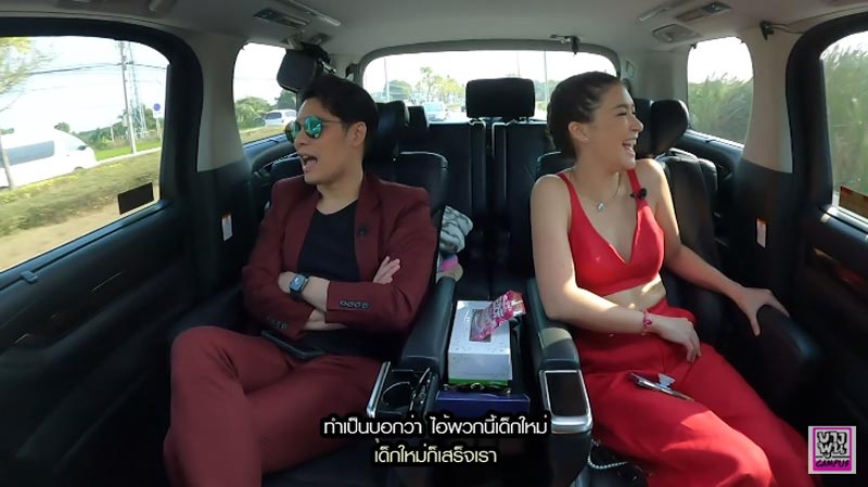 ซี เอมี่