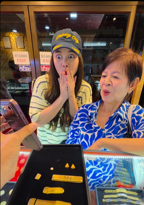 พิมพ์ พิมพ์มาดา
