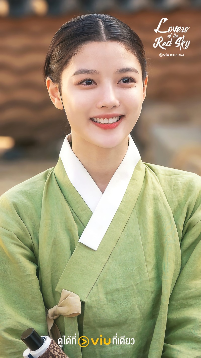 คิมยูจอง kim yoo jung