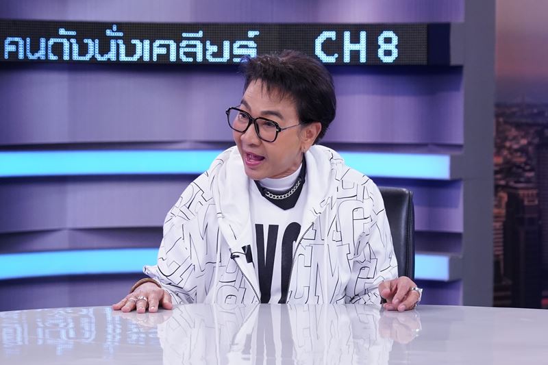 ไก่ วรายุฑ