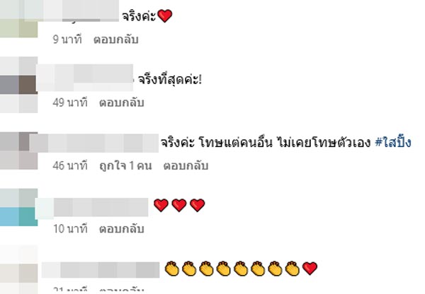 อาร์ต พศุตม์