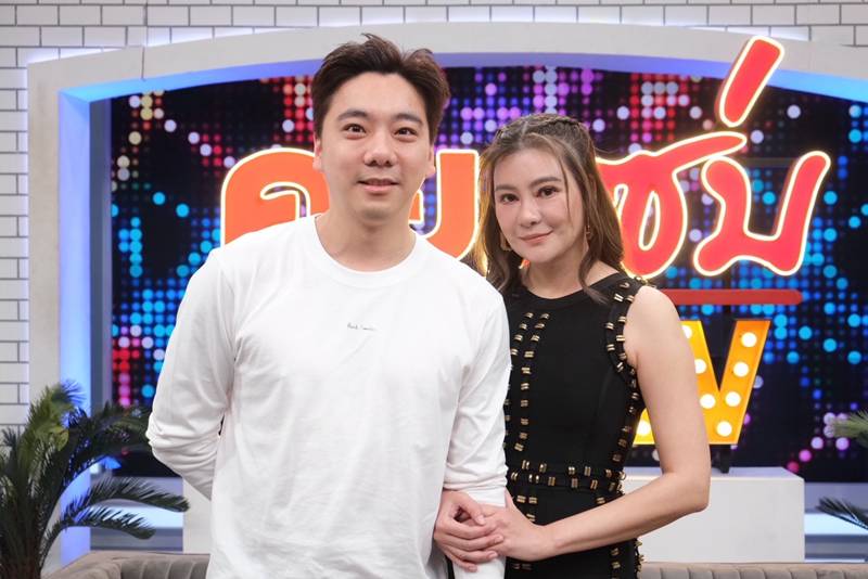 โอ๋ ภัคจีรา เตรียมแต่ง เบียร์ สรณัฐ