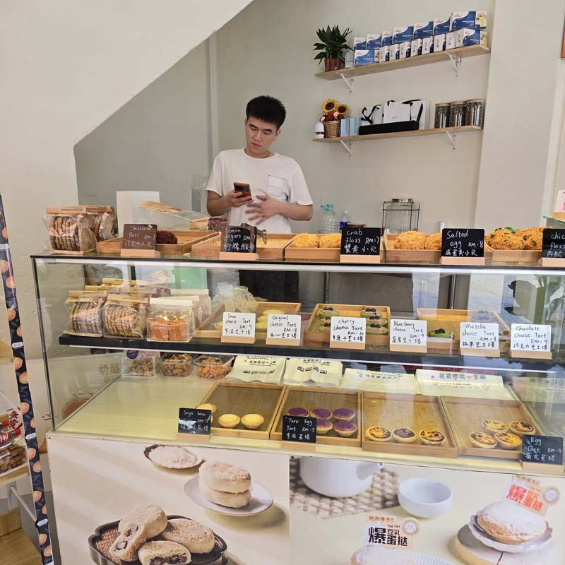 ร้านน้องเปา