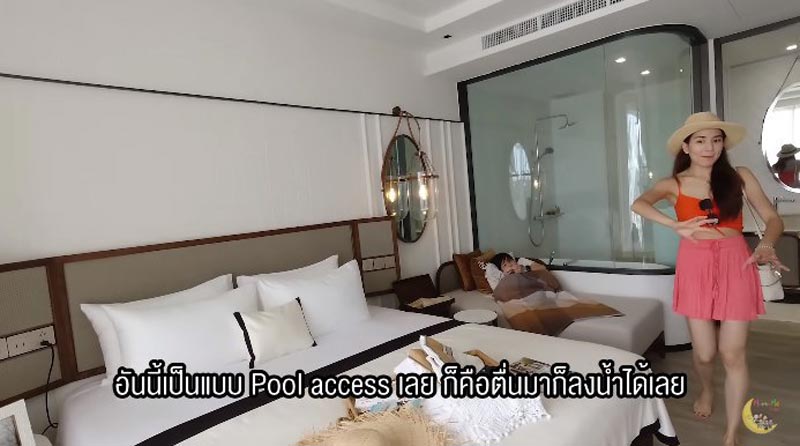 พลอย ชิดจันทร์