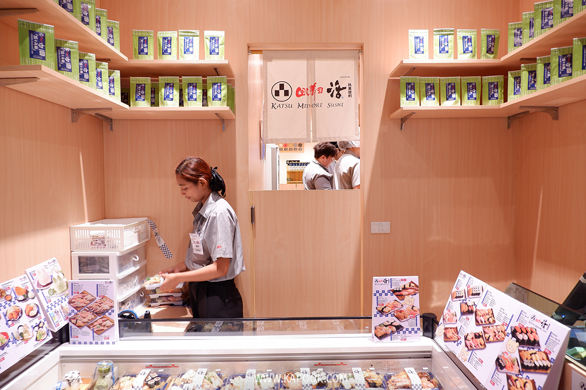 Central Northville ห้างเปิดใหม่นนทบุรี