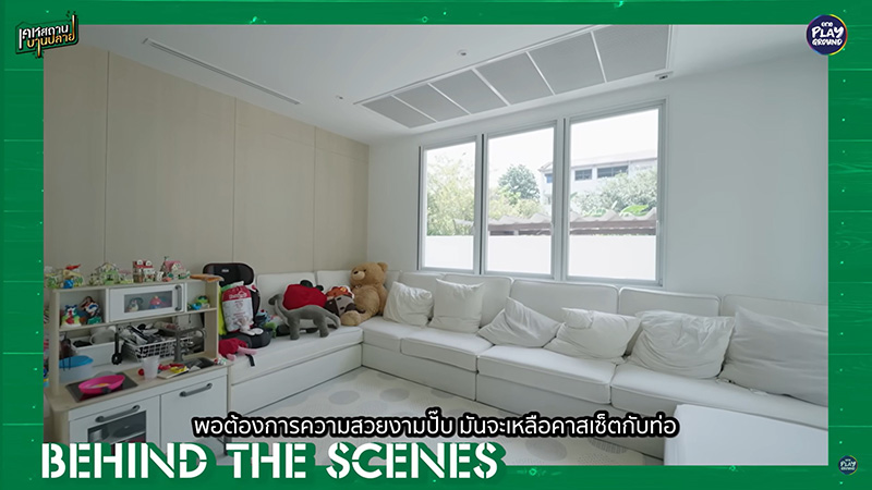 บ้านเอ็ดดี้ เสือร้องไห้