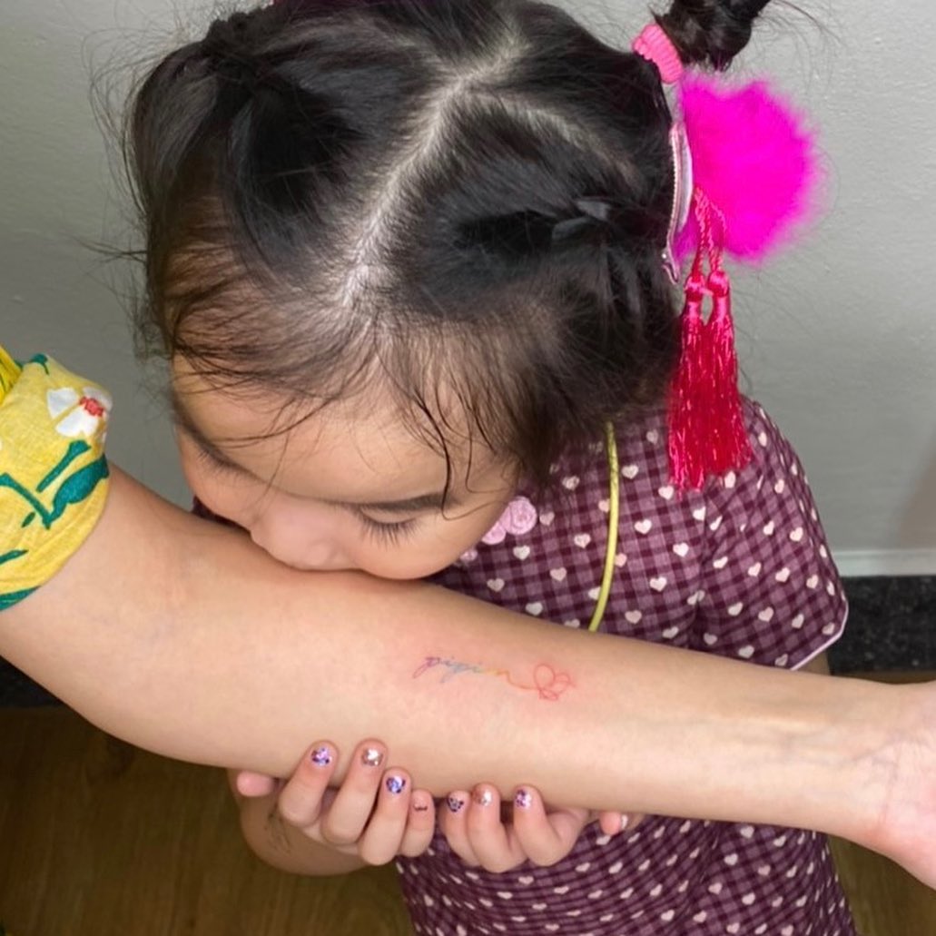 ต่าย ชุติมา น้องพิพิม