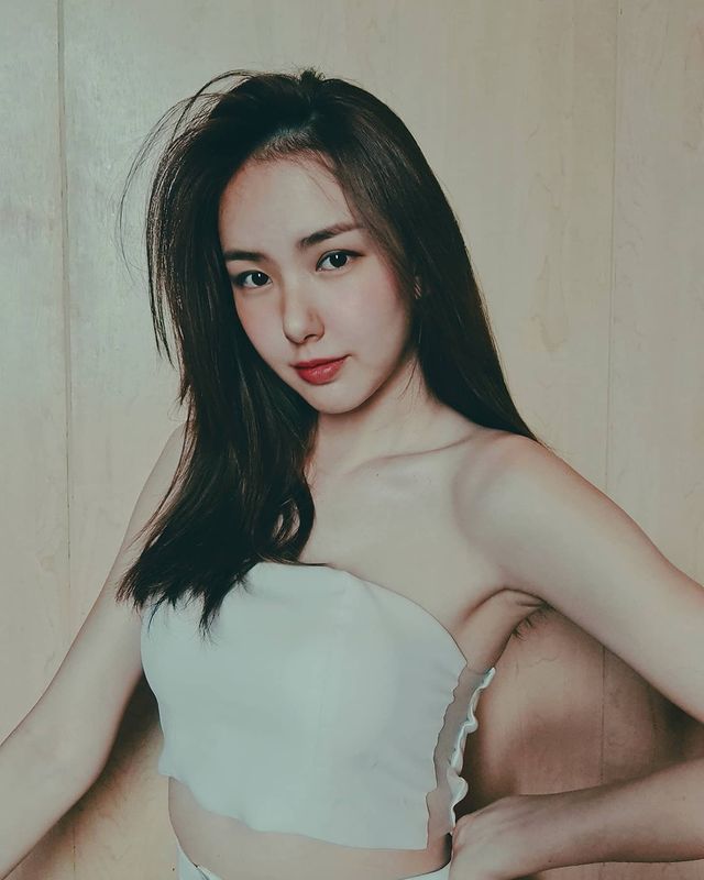 เชอรีน ณัฐจารี