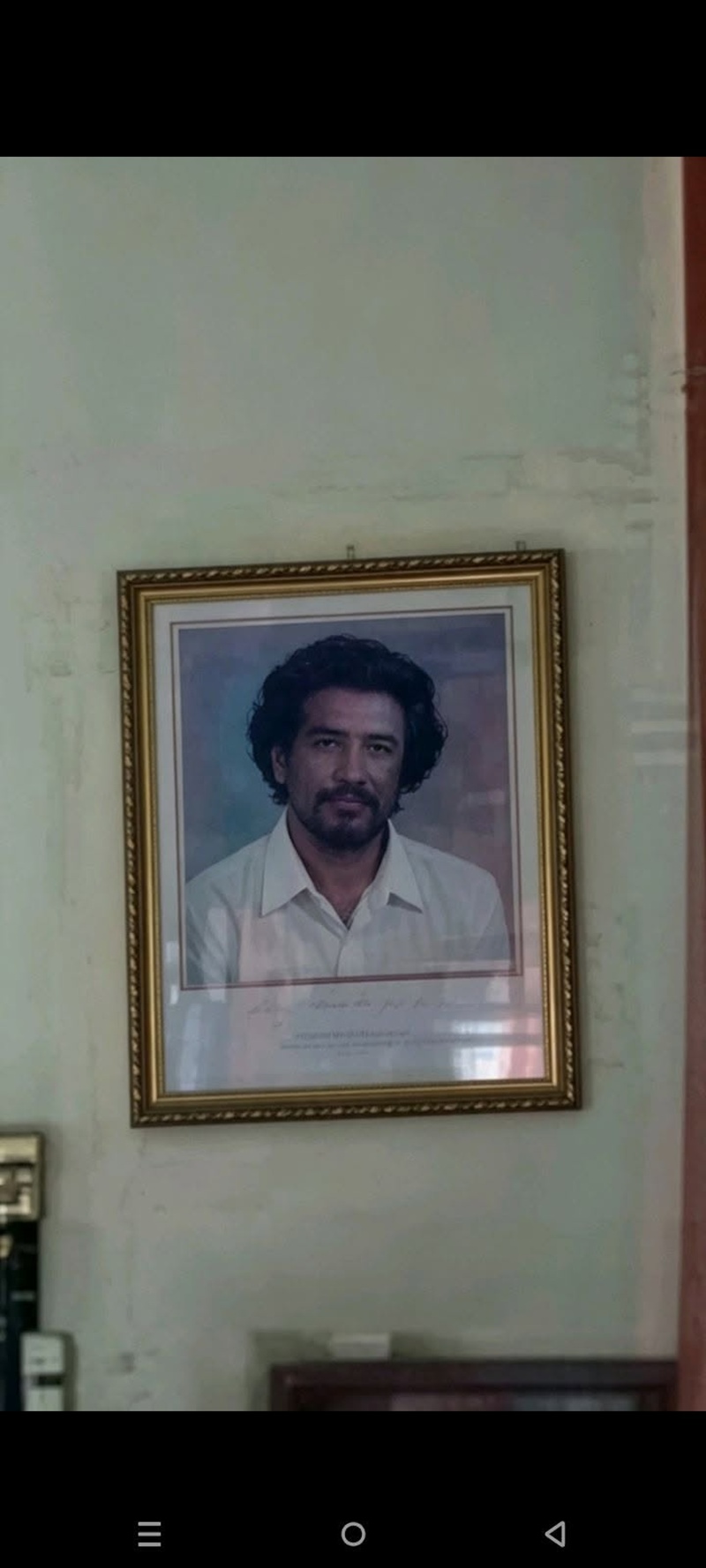 ภาพคุณย่า