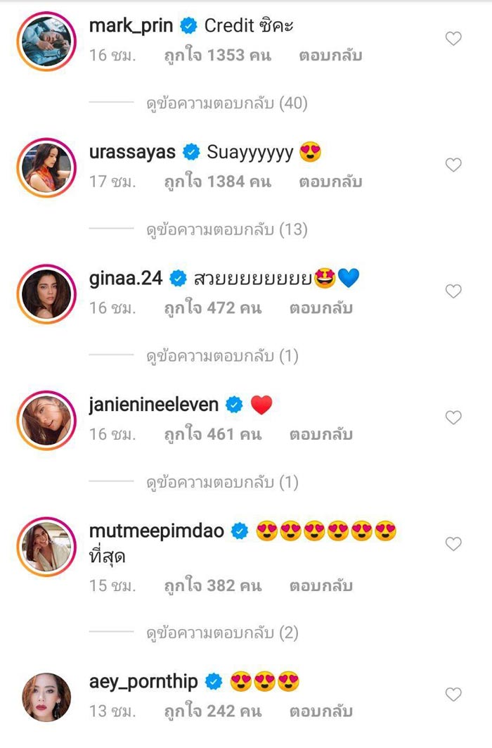 คิมเบอร์ลี่