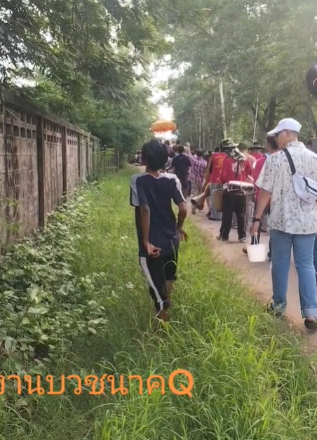 เต้นหน้านาค