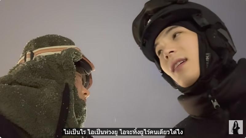 เจเจ หยอดคำหวาน ต้าเหนิง แต่เจอช็อตฟีลแรง