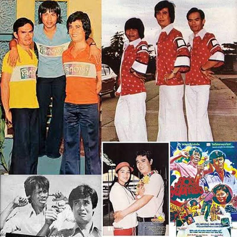 เด่น ดอกประดู่