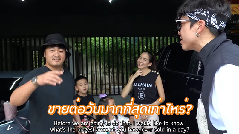 มาร์กี้-ป๊อก บุกเชียงใหม่ 