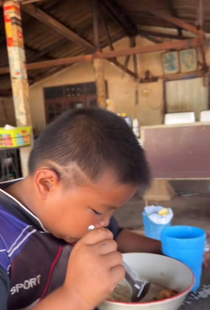 นัดเจอเพื่อน