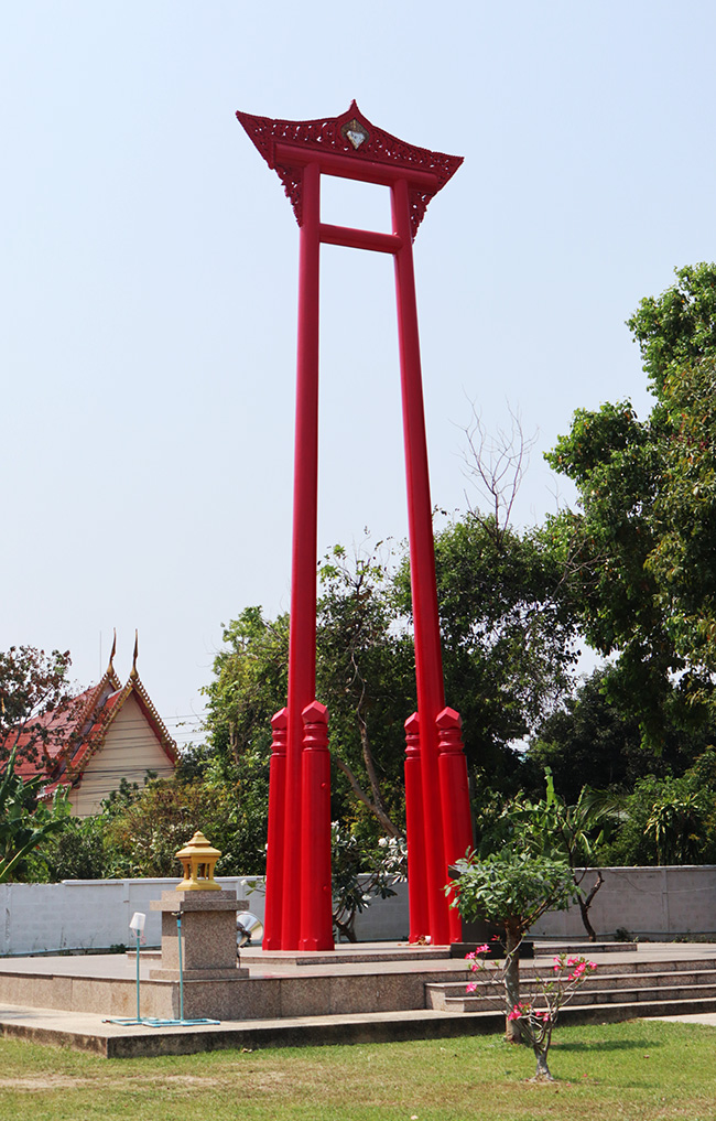 เสาชิงช้า วัดพริบพลี