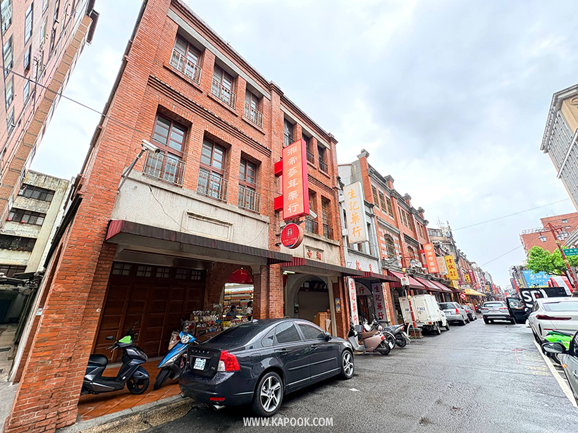 เที่ยวไต้หวัน 4 วัน 3 คืน