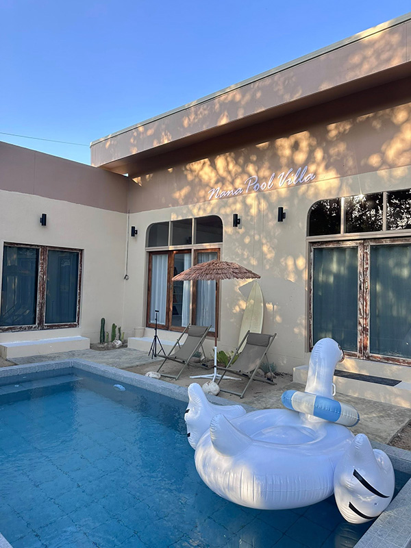 นานาก๋างโต้ง คาเฟ่ & Gamping ที่พักหน้าร้อน 2569