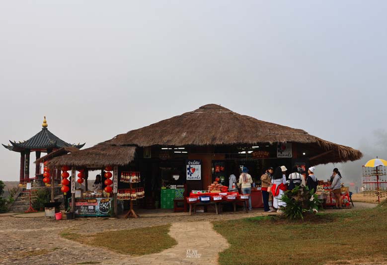 บ้านสันติชล หมู่บ้านจีนยูนาน