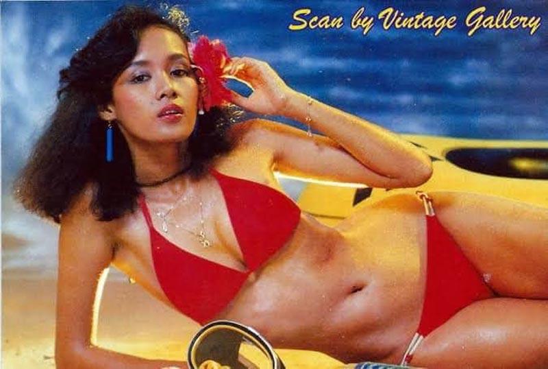 ลินดา ค้าธัญเจริญ