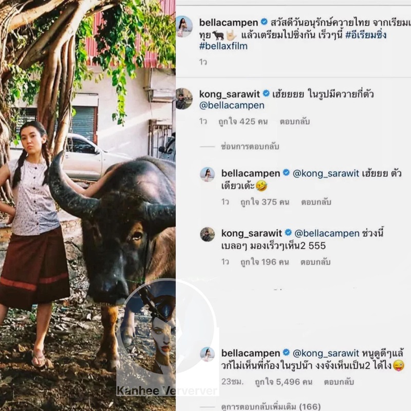 หมอก้อง