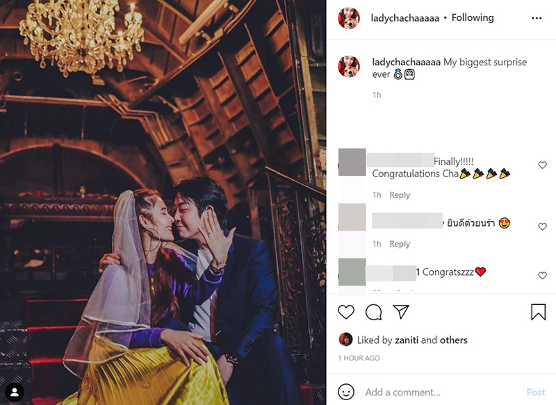 แบงค์ SAND-BANK 