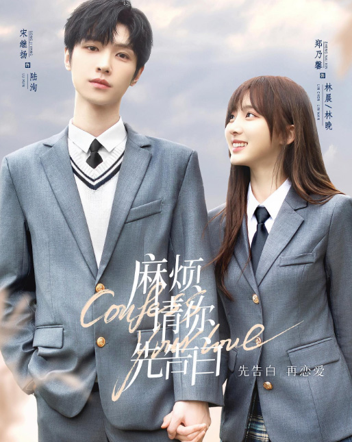 เนเน่ พรนับพัน ประวัติ