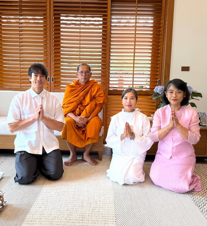 บ้านณเดชน์
