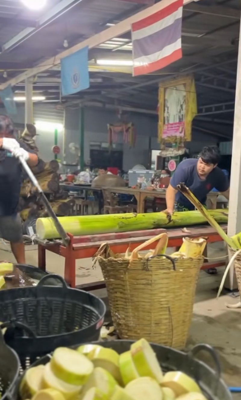 ทำกระทง