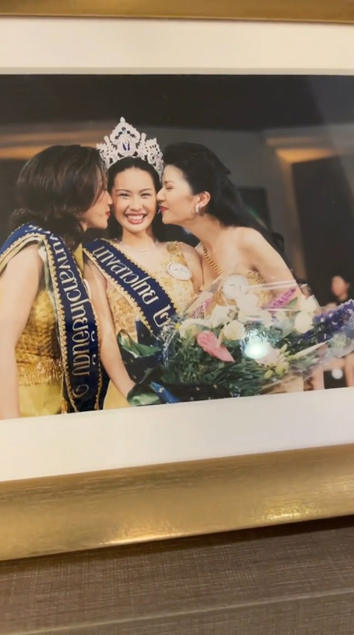 นุ้ย สุจิรา