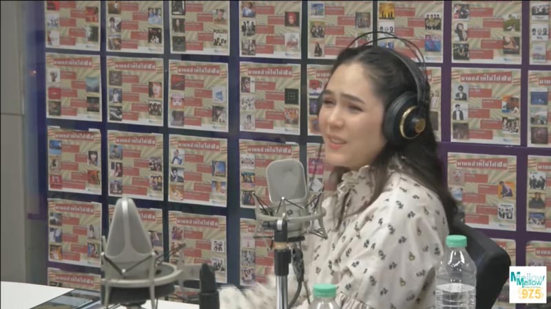 ชมพู่ อารยา