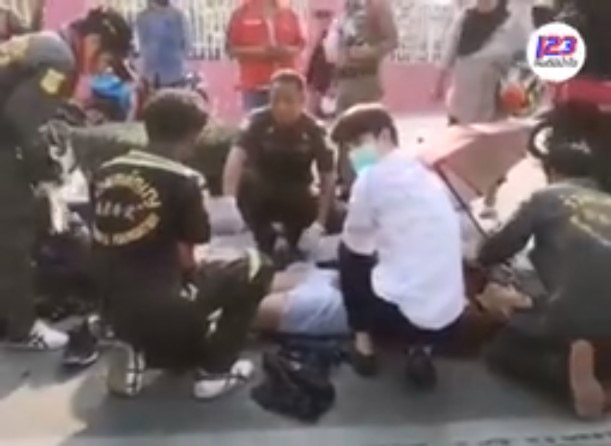 ริท เดอะสตาร์