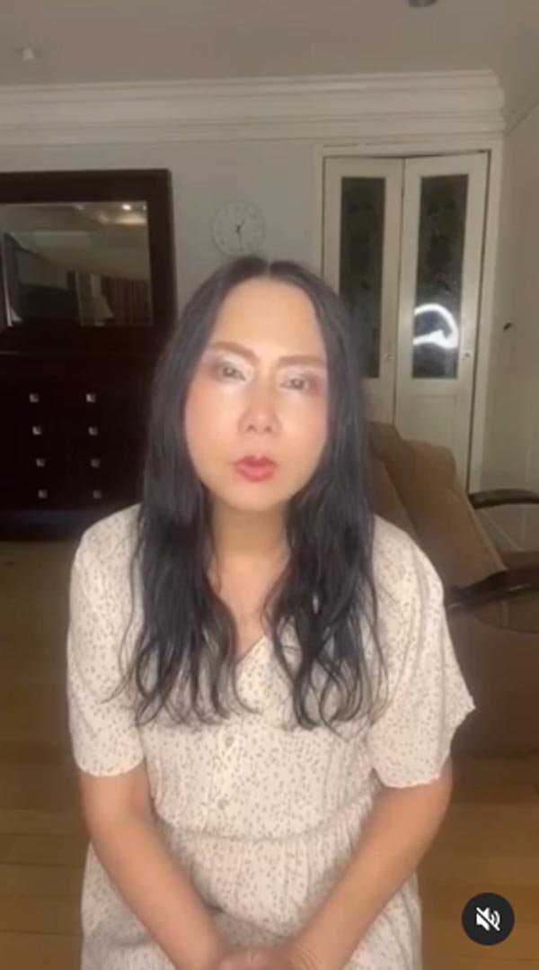 ติ๋ม ทีวีพูล