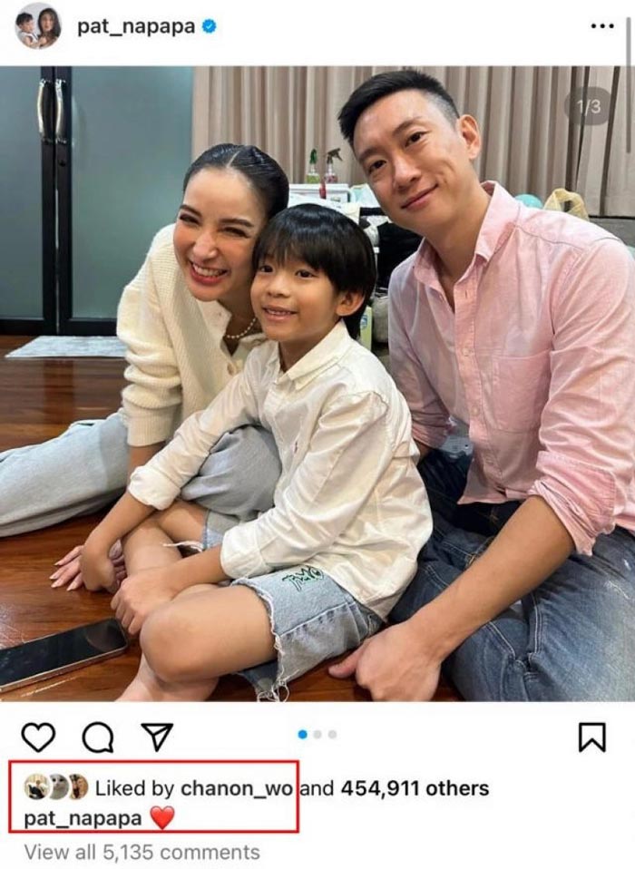 แพท เบนซ์