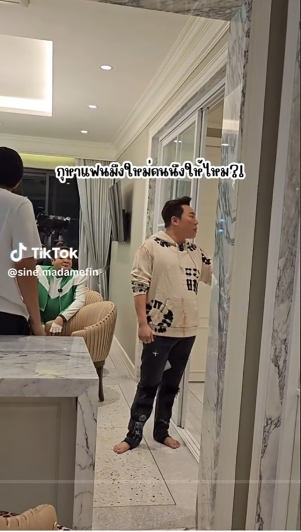 มดดำ คชาภา