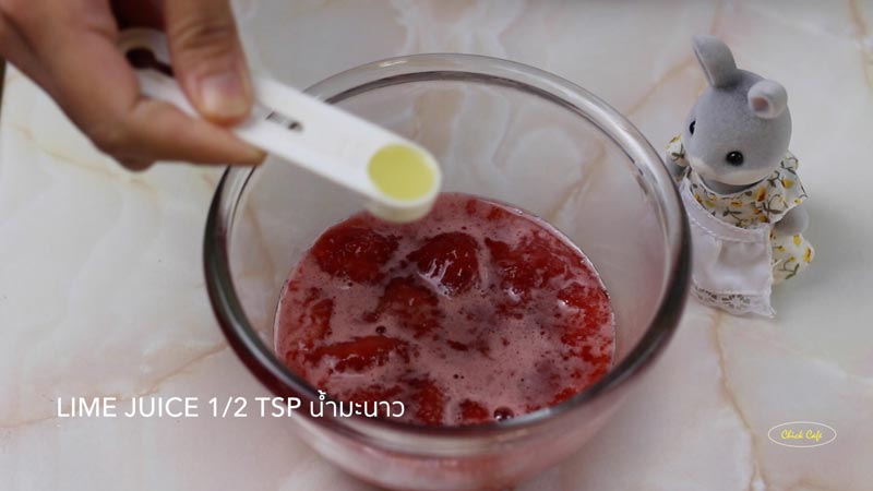 ไอศกรีมสตรอว์เบอร์รี