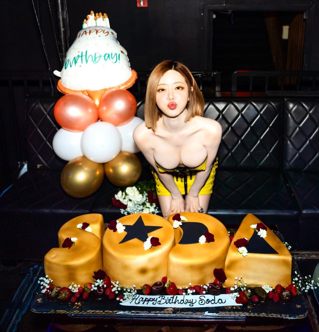 ดีเจโซดา