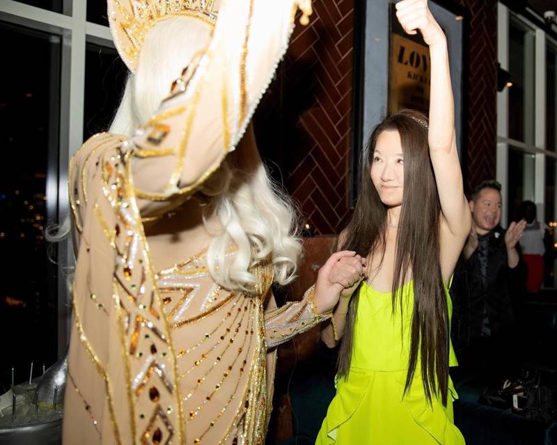 เวรา แวง