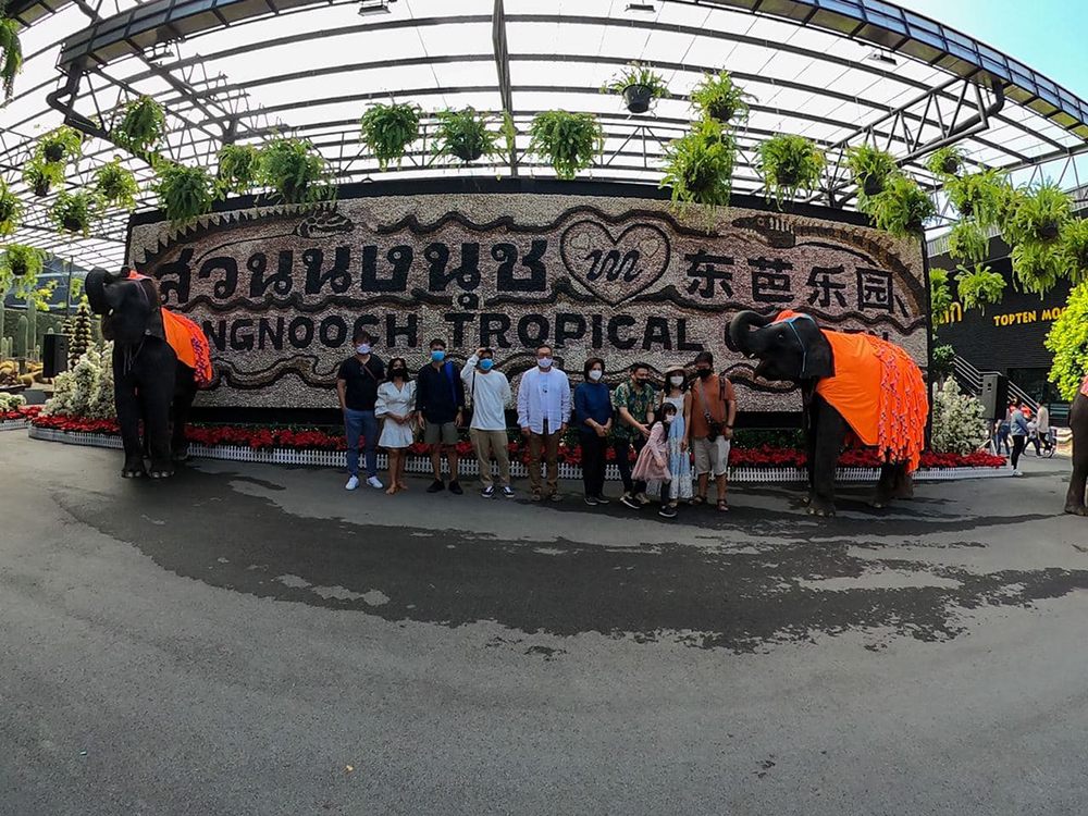 สวนนงนุชพัทยา