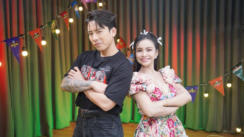 อาม ชุติมา