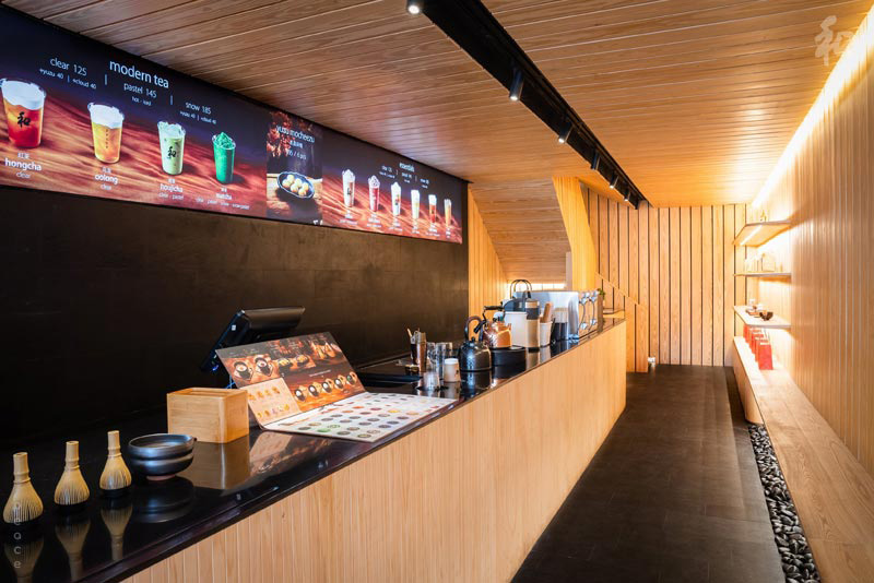 ร้านกาแฟอารีย์