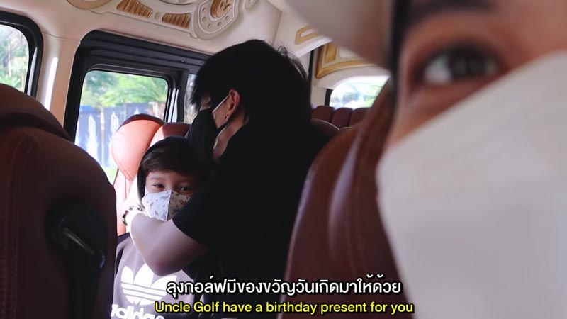 ไมค์ พิรัชต์ น้องแม็กซ์เวลล์