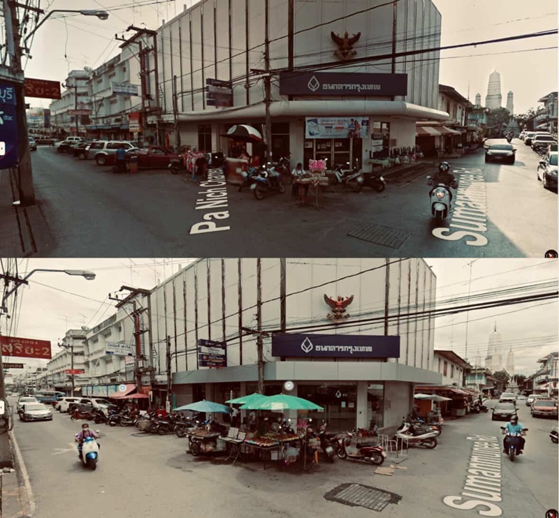 เพชรบุรี