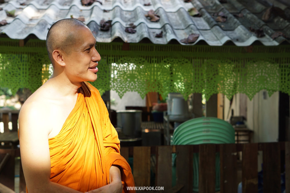 เที่ยวเชียงราย
