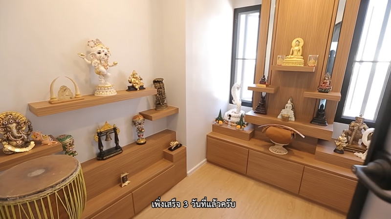 บ้านใหม่ ดีเจมะตูม เตชินท์